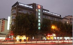 Bangke Business Hotel Yiwu 